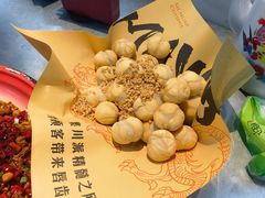-馬伍旺川菜(江北虹悦城店)