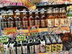 -DON DON DONKI(名珠城店)