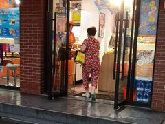 门面-来伊份(香积寺路店)