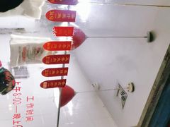 -吴山烤禽 (吴山路店)
