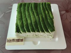 -21cake廿一客蛋糕