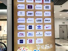 -凯德MALL(望京店)