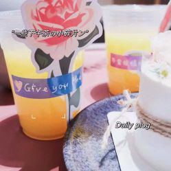 -瑞安母贝安月子会所