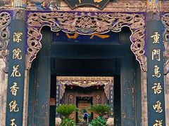 -山西王家大院