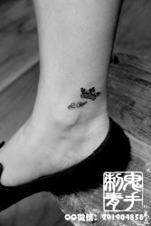 -鬼手纹身小鬼店