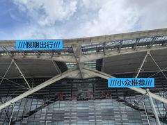 -青岛北站