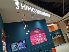 -海马体照相馆(北京朝阳大悦城店)