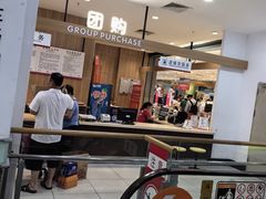 -大润发(国兴店)