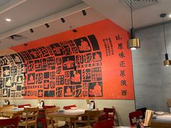 -大师兄·西北小馆(南沙万达广场店)