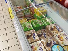 -沃尔玛(前山店)