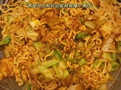 -关二碳烤羊腿(龙翔路店)
