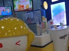 -快乐柠檬happylemon(丰台万达广场店)