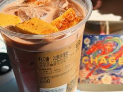 -霸王茶姬(大学城熙街店)