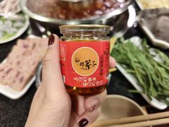 -邓莽子老火锅(中兴路总店)