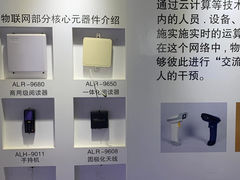 -松江科技馆