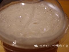 -煮叶(悠唐广场店)