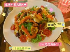 -安妮意大利餐厅(国贸店)