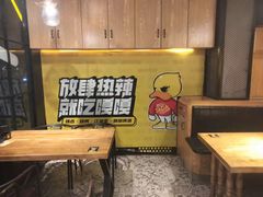 -嘎嘎鸭脑壳(金琴店)