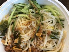 -张正麻辣串(宿州路店)