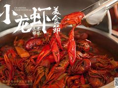-巨华国际大酒店