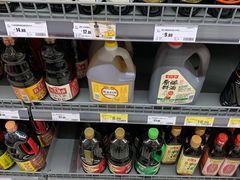 -苏宁小店折扣店(龙居折扣店)