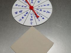 -M Stand(北京平安幸福中心店)