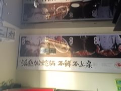 -涿派·炝锅鱼(涿州店)