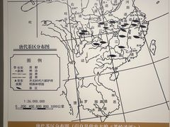 -中国茶叶博物馆(双峰馆区)