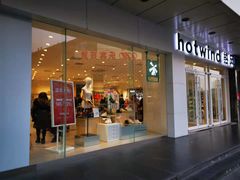 -hotwind热风(国际商场店)
