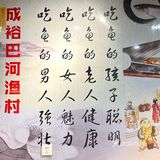 在西安｜吃过的zui鲜的活鱼活牛蛙～