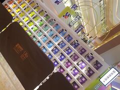 -合景·悠方(成都店)