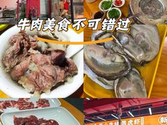 -养牛邓·潮汕牛肉海鲜自助火锅(广州店)
