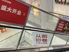 -汇德隆银隆