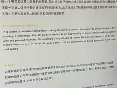 -艺仓美术馆
