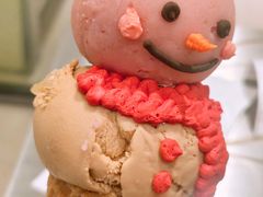 -海比甜店·意式手工冰激淋happy habit gelato