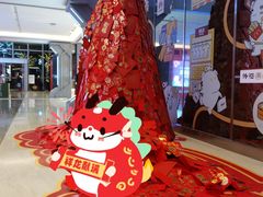 -绿茶餐厅(杭州黄龙K-lab店)
