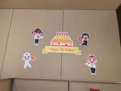 -海底捞火锅(曹安公路店)
