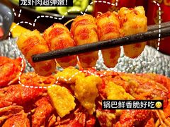 -金陵一哥龙虾馆(三牌楼总店)