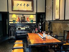 -31号公馆(黄兴广场白果园店)