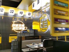 -嘎嘎鸭脑壳(金沙店)