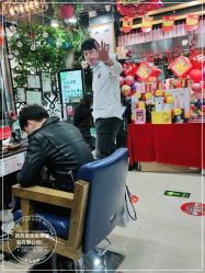 -阿兵荣辉美容理发有限公司