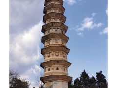 -崇圣寺三塔文化旅游区