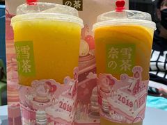 -奈雪的茶(凯德新都心店)