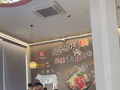 -乌记鲜活牛肉城(金砂东路店)