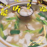 福州探店|去“老”福州的第一餐吃老福洲