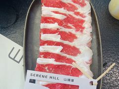 -山缓缓火锅(苏州仁恒仓街店)