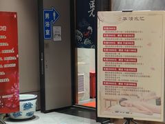 -天津瀚金佰九号温泉酒店(南楼地铁站店)
