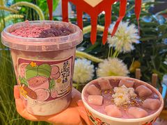 -赵美丽重庆火锅(西安直营总店)