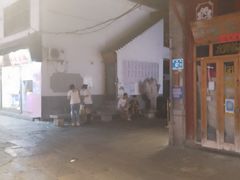 -芙蓉泉·烤鸡爪(芙蓉街店)