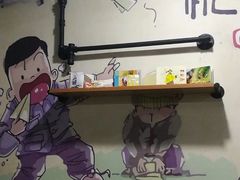 -楠同学辣糊糊